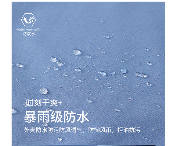 A8连帽挂网单层冲锋衣_09.jpg